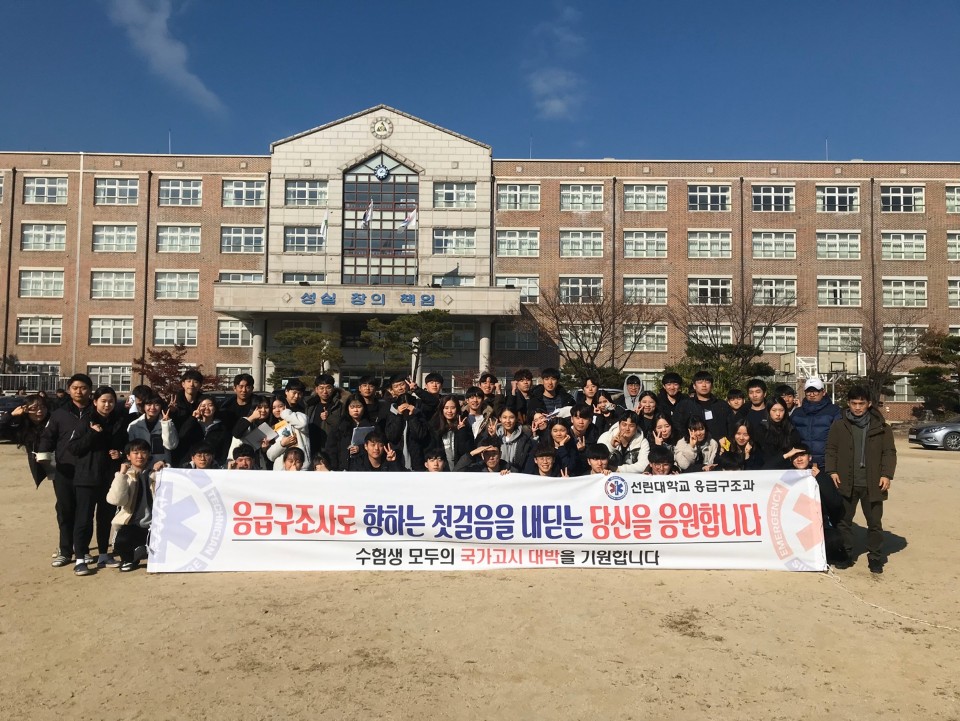 KakaoTalk_20191130_172606775_10.jpg