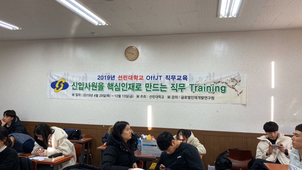 KakaoTalk_20191204_180658766_03.jpg