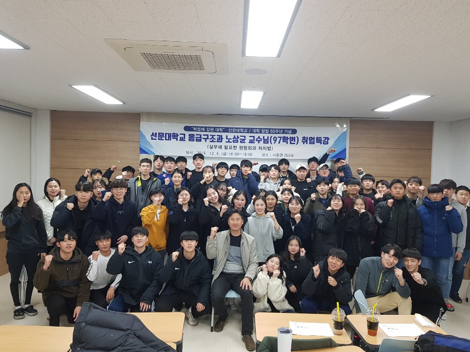 KakaoTalk_20191206_222212889_02.jpg