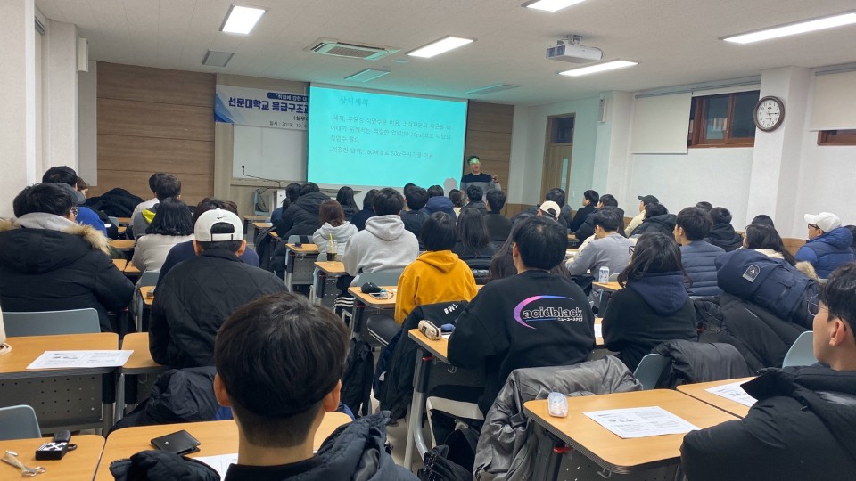KakaoTalk_20191206_224610222_02.jpg
