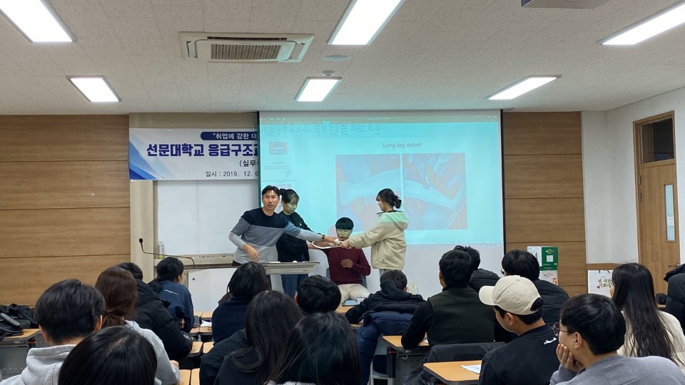KakaoTalk_20191206_224610222_04.jpg