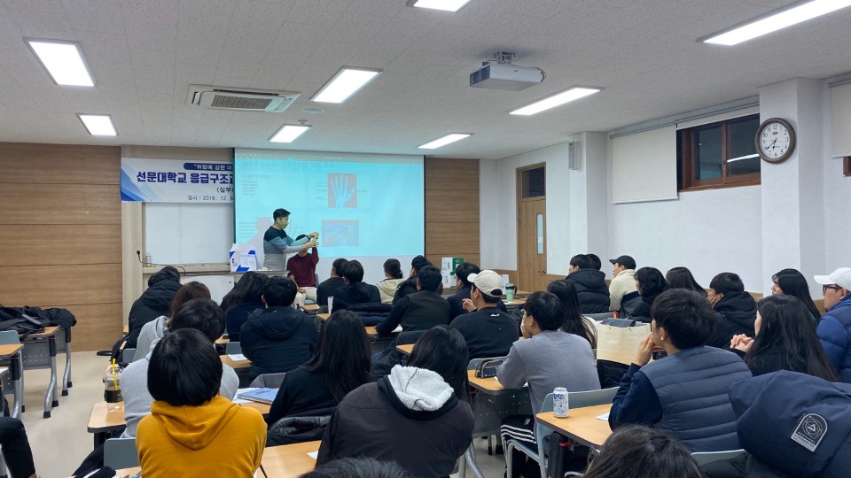 KakaoTalk_20191206_224610222_06.jpg