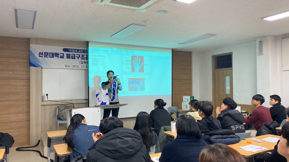 KakaoTalk_20191206_224610222_08.jpg