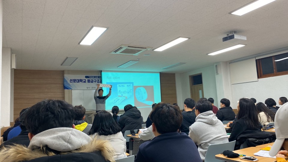 KakaoTalk_20191206_224610222_09.jpg
