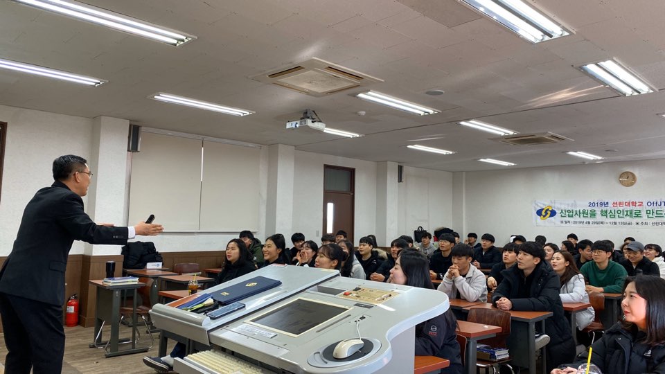 KakaoTalk_20191204_180658766_01.jpg