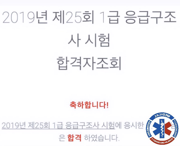 KakaoTalk_20191211_194710816.jpg