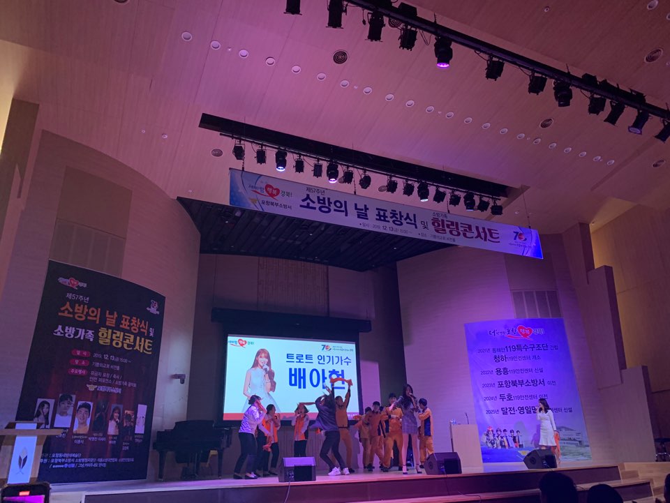 KakaoTalk_20191213_184933348_02.jpg