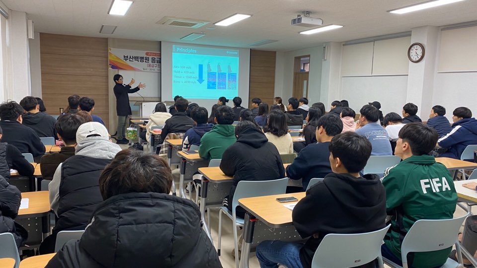 KakaoTalk_20191225_211518358_04.jpg