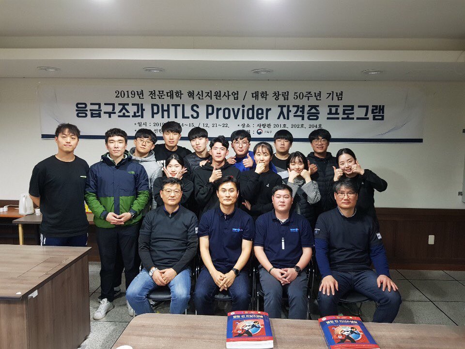 KakaoTalk_20191225_211939144_07.jpg