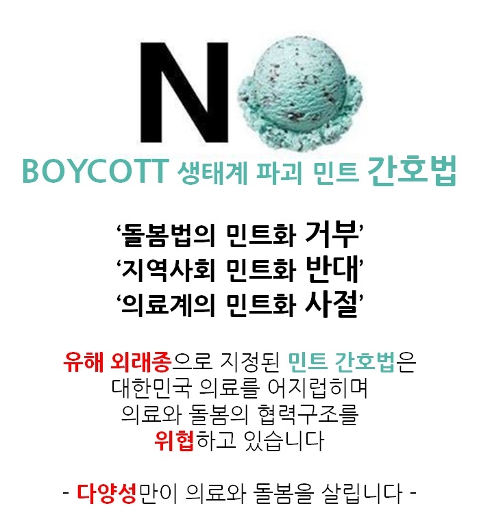 KakaoTalk_20230511_001156017.jpg