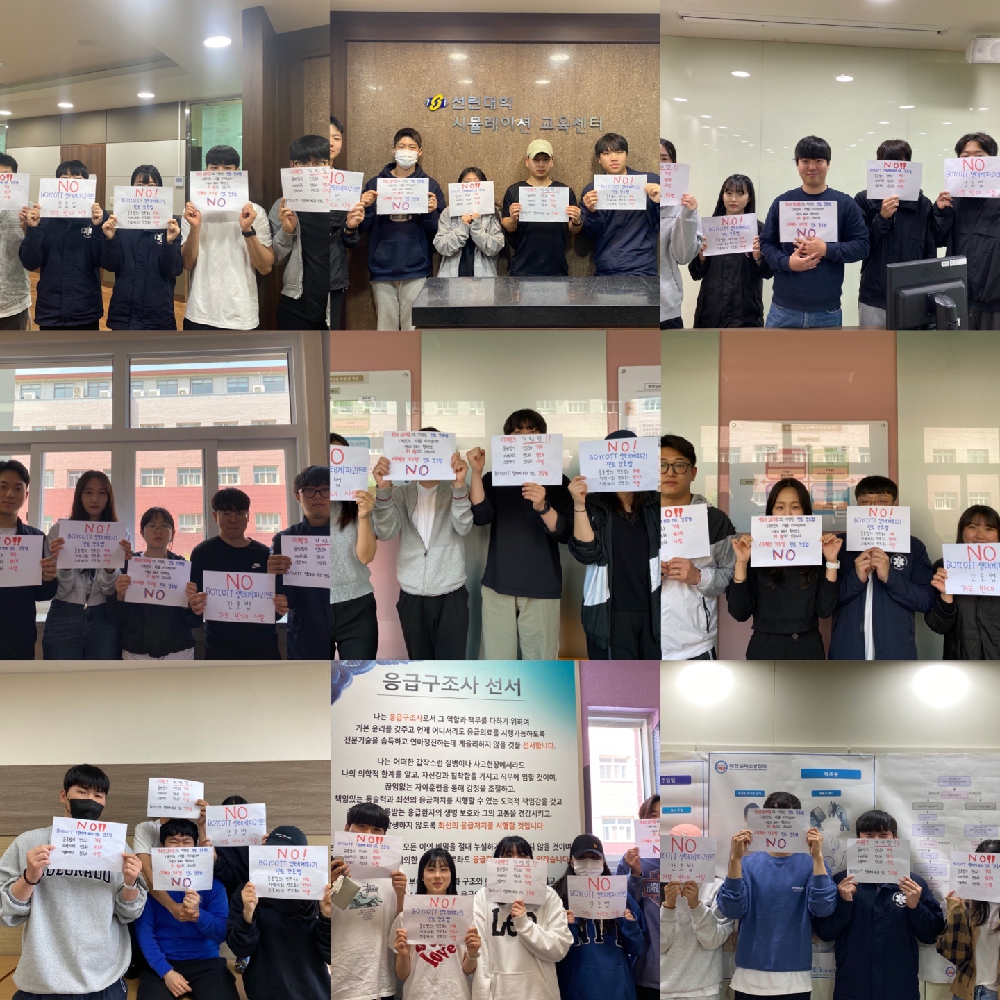 KakaoTalk_20230511_001156017_01.jpg