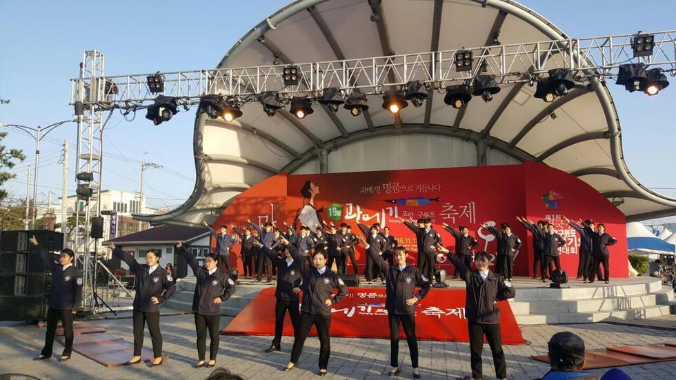 과메기축제플래쉬몹3.jpg