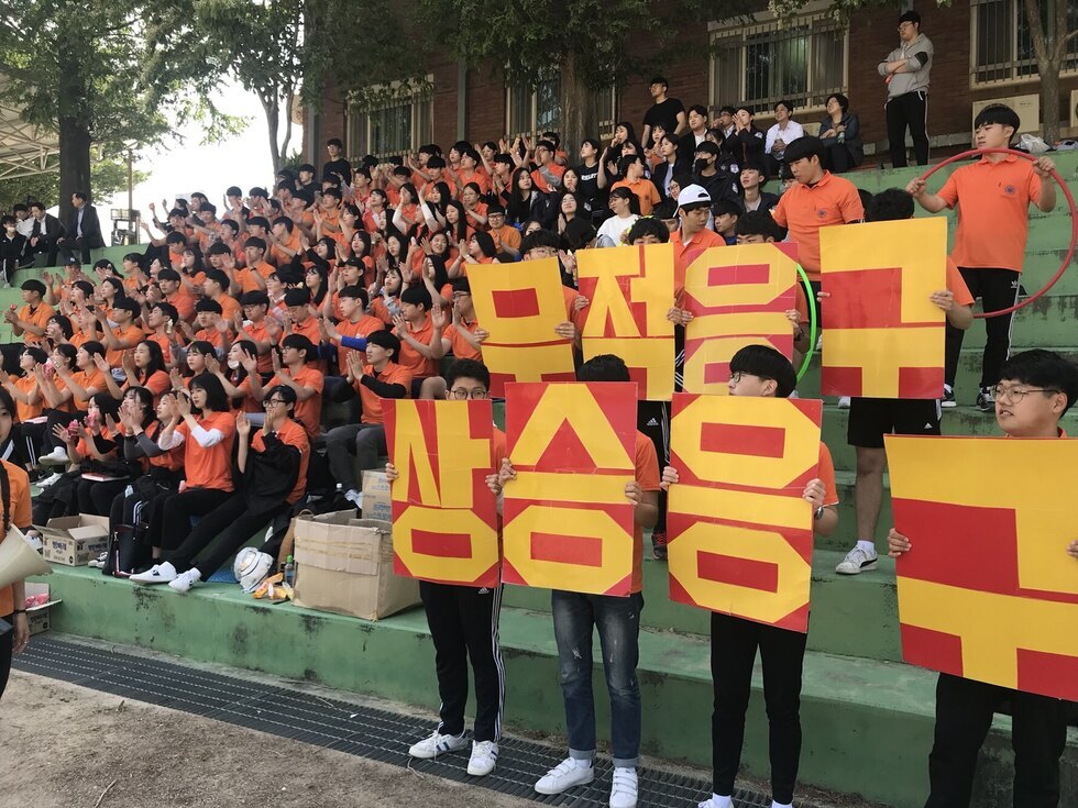 KakaoTalk_Moim_7igxAZzC49U9GrG2vk9gl8UJqSbUk1.jpg