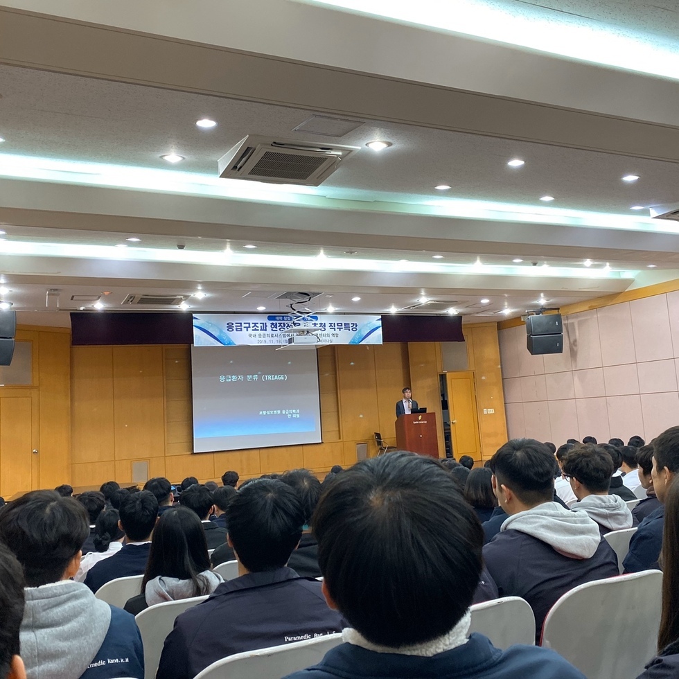 KakaoTalk_20191119_143345589_01.jpg