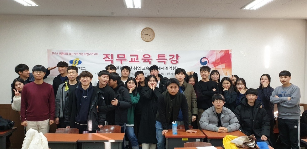 KakaoTalk_20191206_154817385_07.jpg