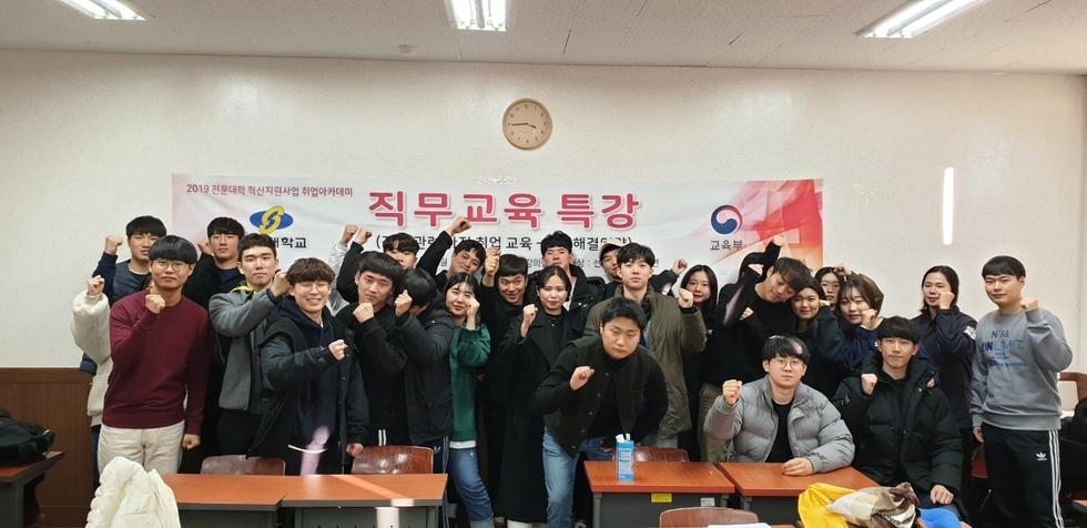 KakaoTalk_20191206_154817385_08.jpg