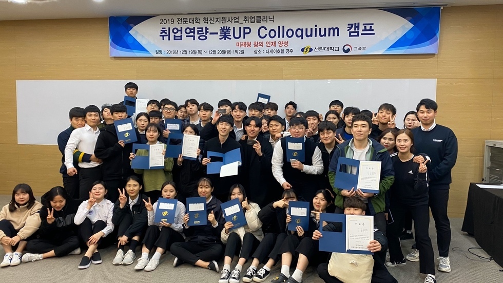 KakaoTalk_20191225_221705311_10.jpg