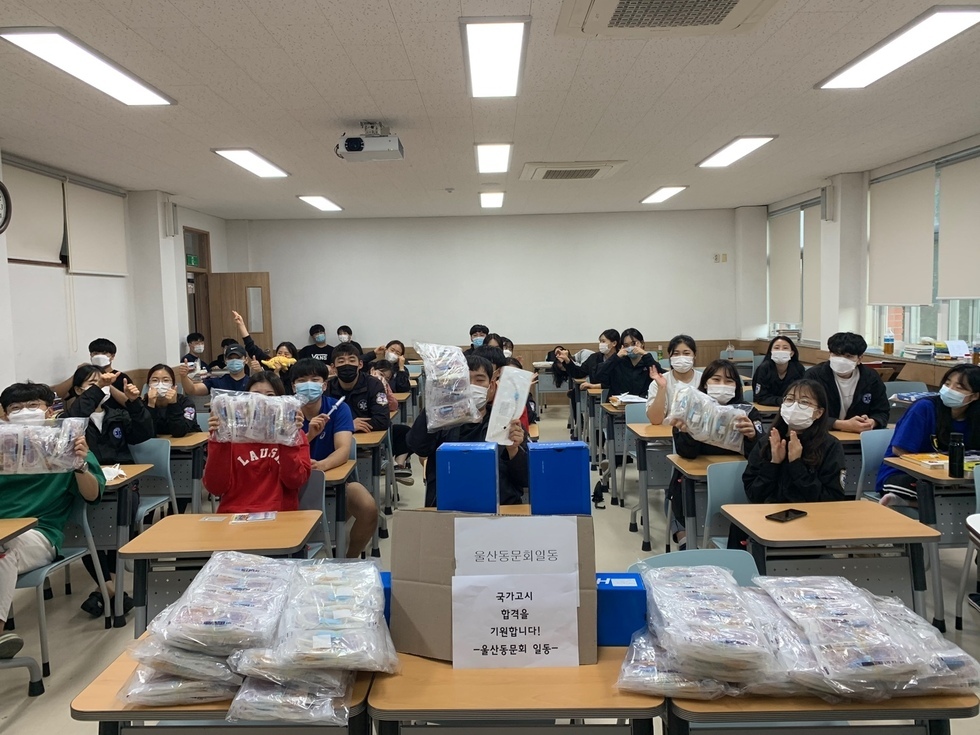 KakaoTalk_20200918_211825811.jpg
