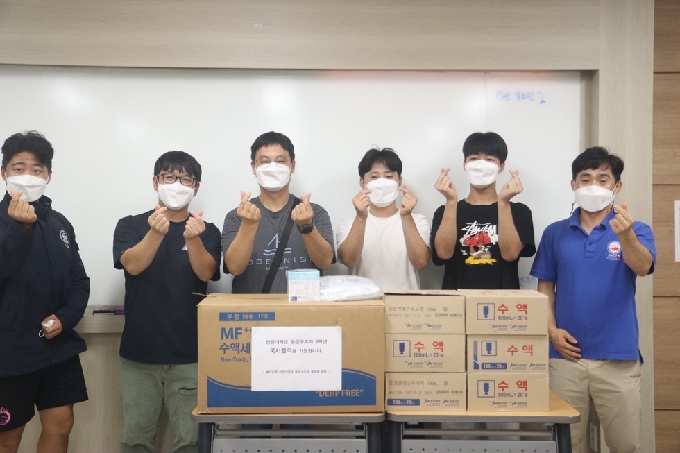 KakaoTalk_20210802_152527194.jpg