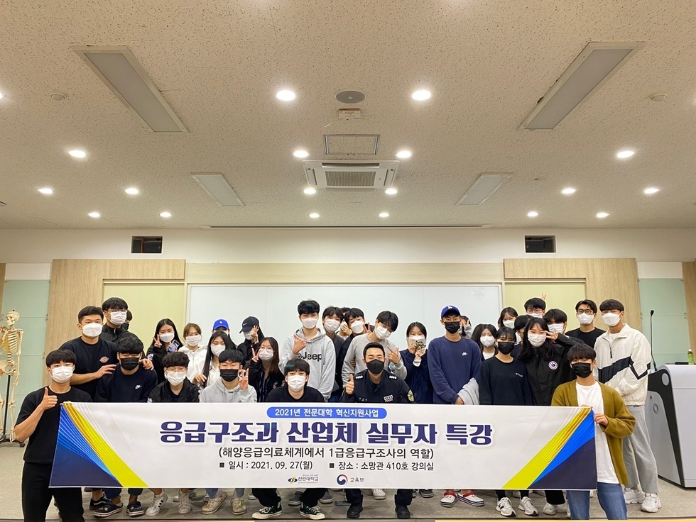 KakaoTalk_20211005_181922899_03.jpg