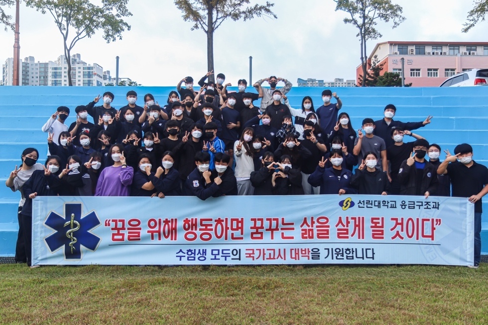 KakaoTalk_20211030_000009119_01.jpg