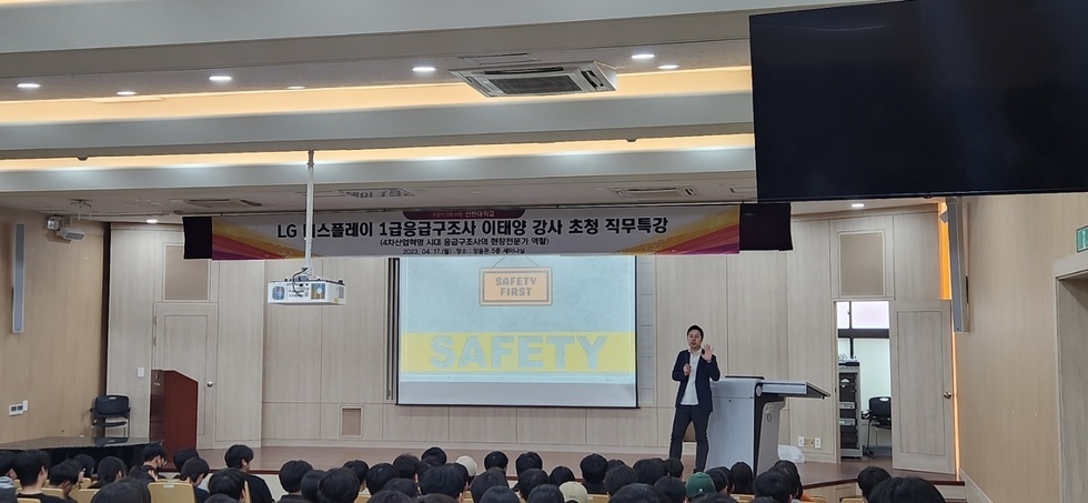 KakaoTalk_20230511_000024637_01.jpg