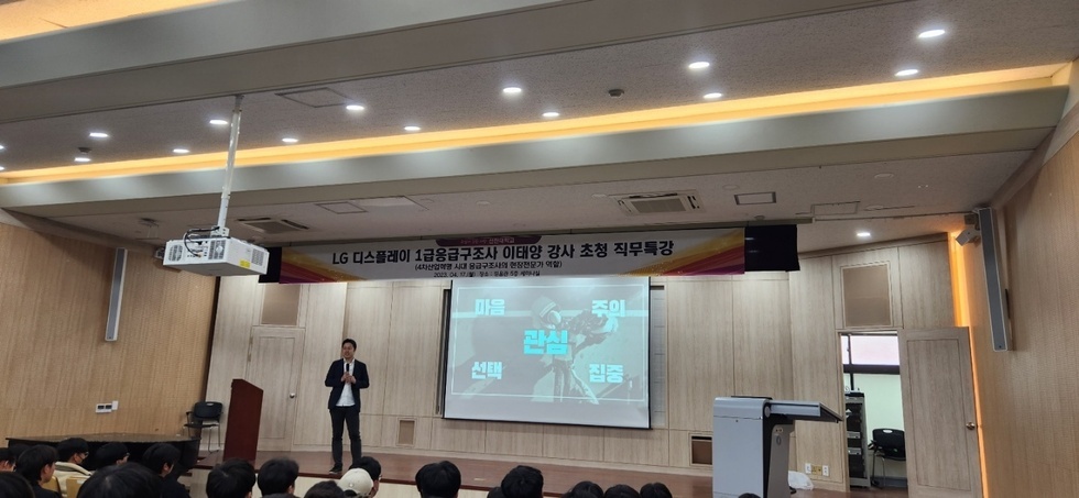 KakaoTalk_20230511_000024637_02.jpg