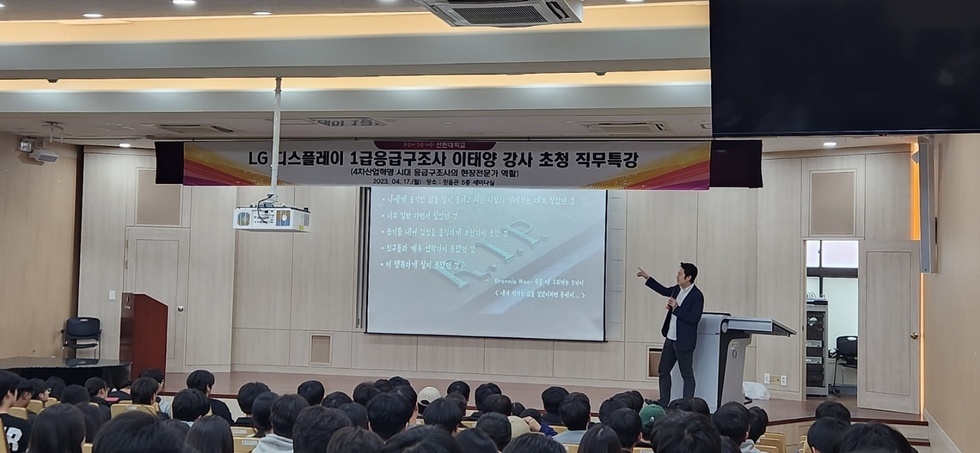 KakaoTalk_20230511_000024637_04.jpg