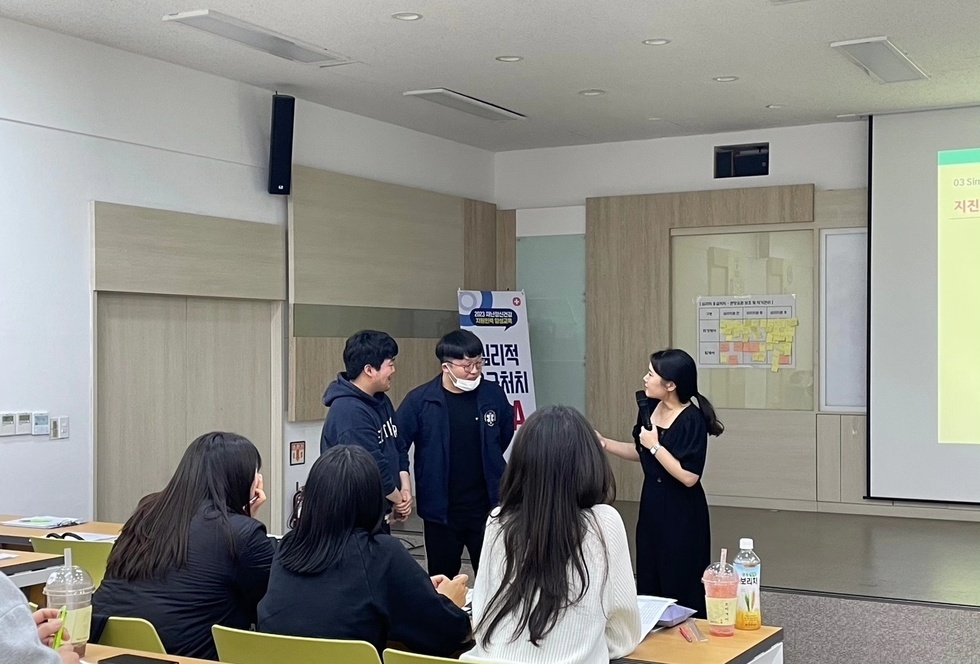 재난정신건강인력 심리적 응급처치2.jpg