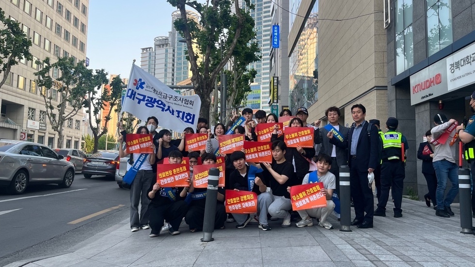 간호법 폐기(대구)3.jpg