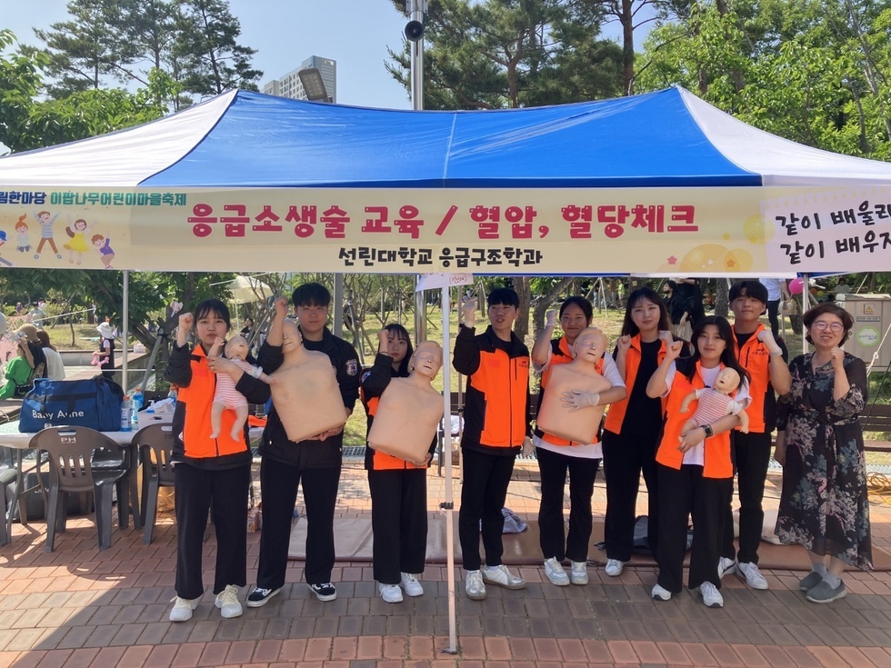 이팝나무어린이마을축제.jpg