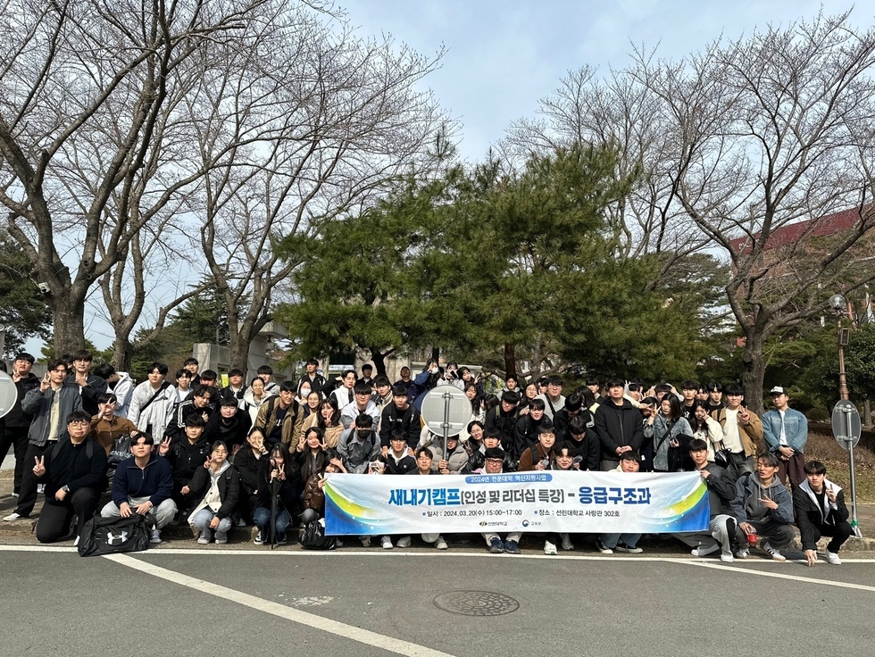 KakaoTalk_20240322_214952142_06.jpg