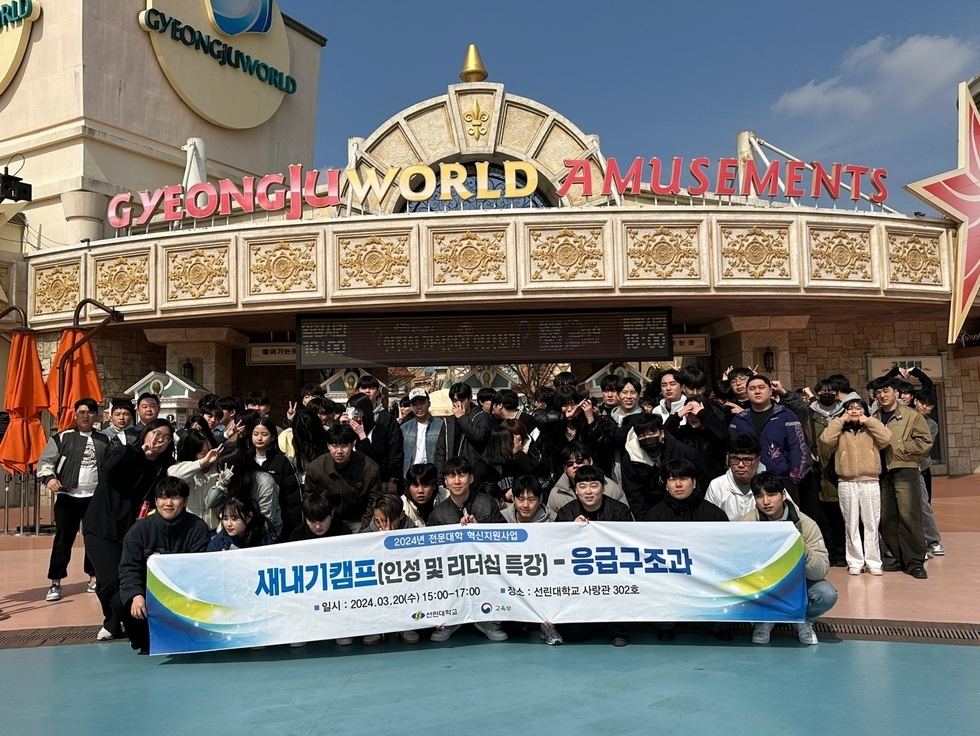 KakaoTalk_20240322_214952142_05.jpg
