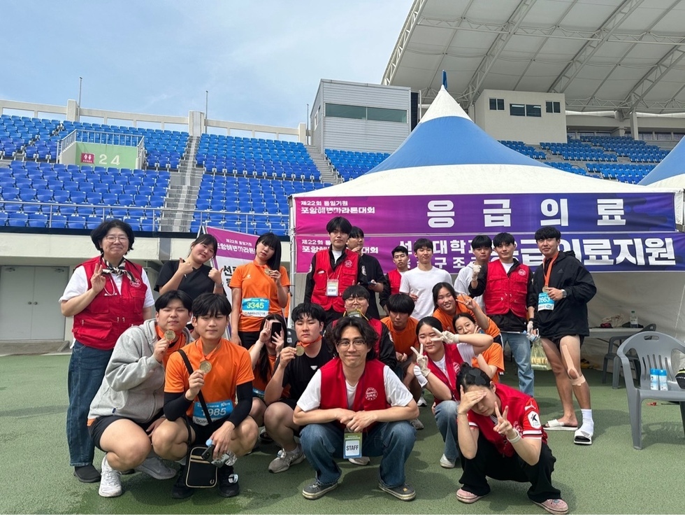 KakaoTalk_20240522_194511352_02.jpg