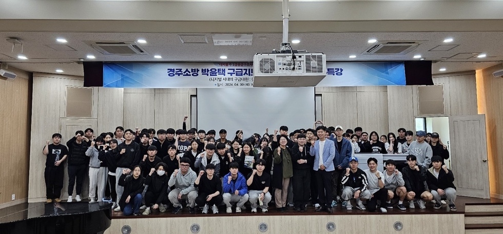 KakaoTalk_20240522_194440166.jpg