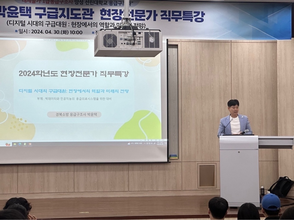 KakaoTalk_20240522_194440166_01.jpg