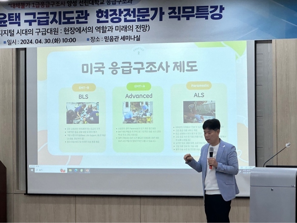 KakaoTalk_20240522_194440166_02.jpg