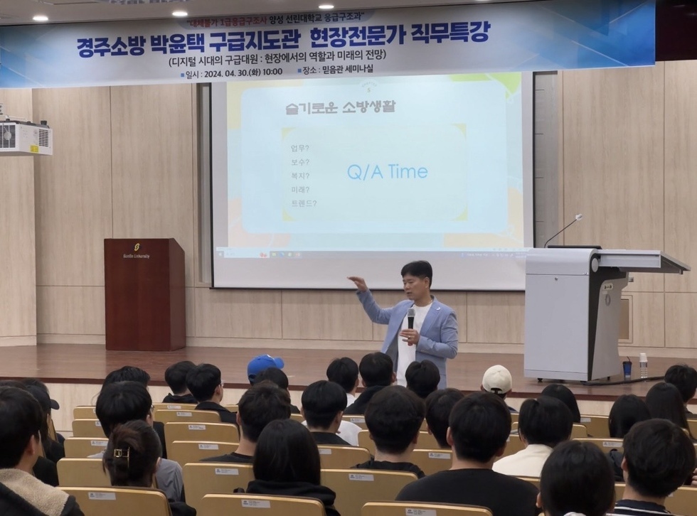 KakaoTalk_20240522_194440166_03.jpg