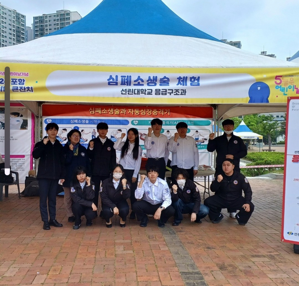 KakaoTalk_20240524_000110425_06.jpg
