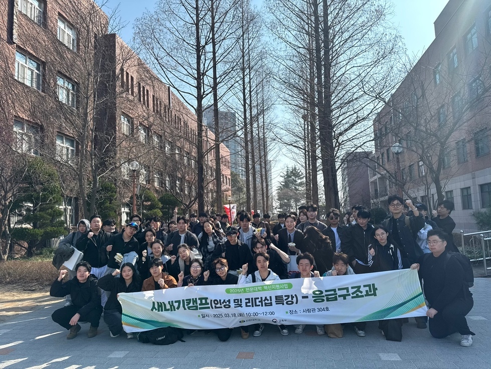 KakaoTalk_20250322_134544168.jpg