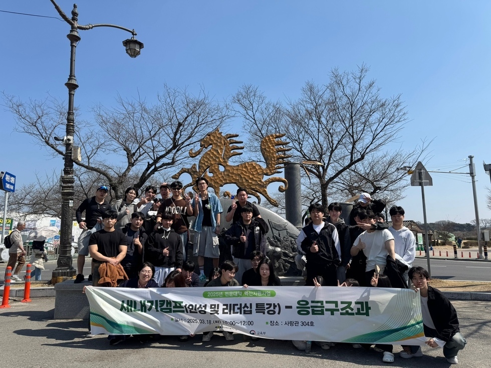 KakaoTalk_20250322_134544168_01.jpg