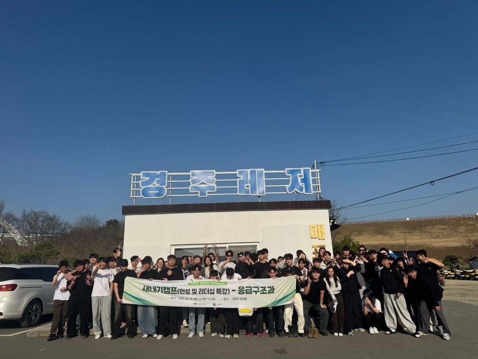 KakaoTalk_20250322_134544168_03.jpg