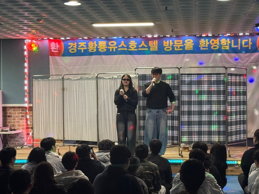 KakaoTalk_20250322_134544168_08.jpg