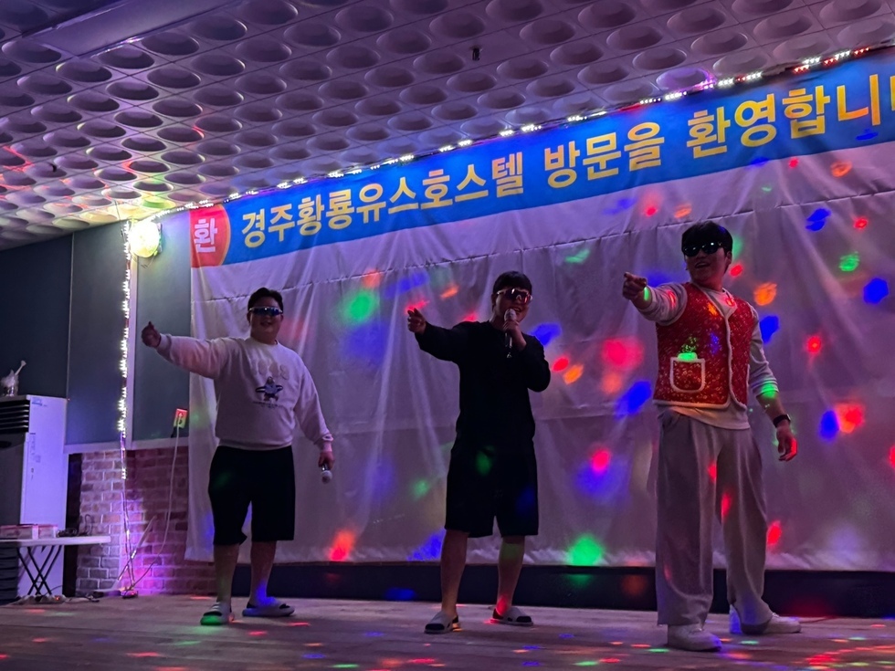 KakaoTalk_20250322_134544168_22.jpg