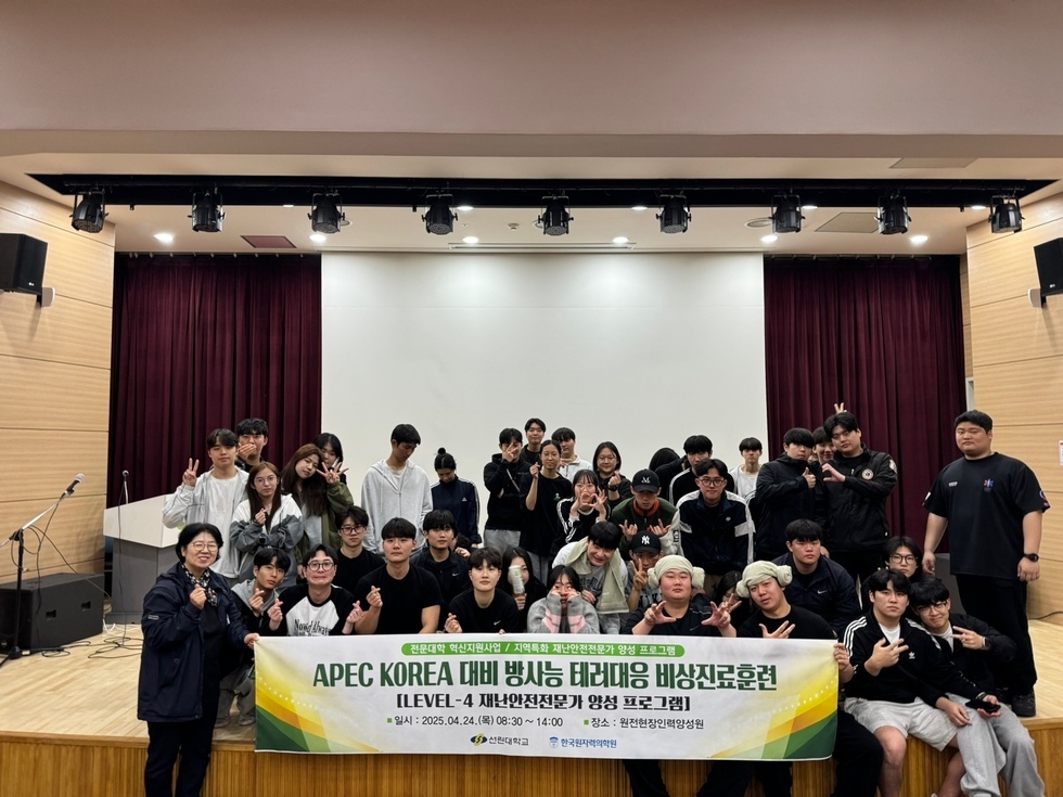 KakaoTalk_20250424_173920925_03.jpg