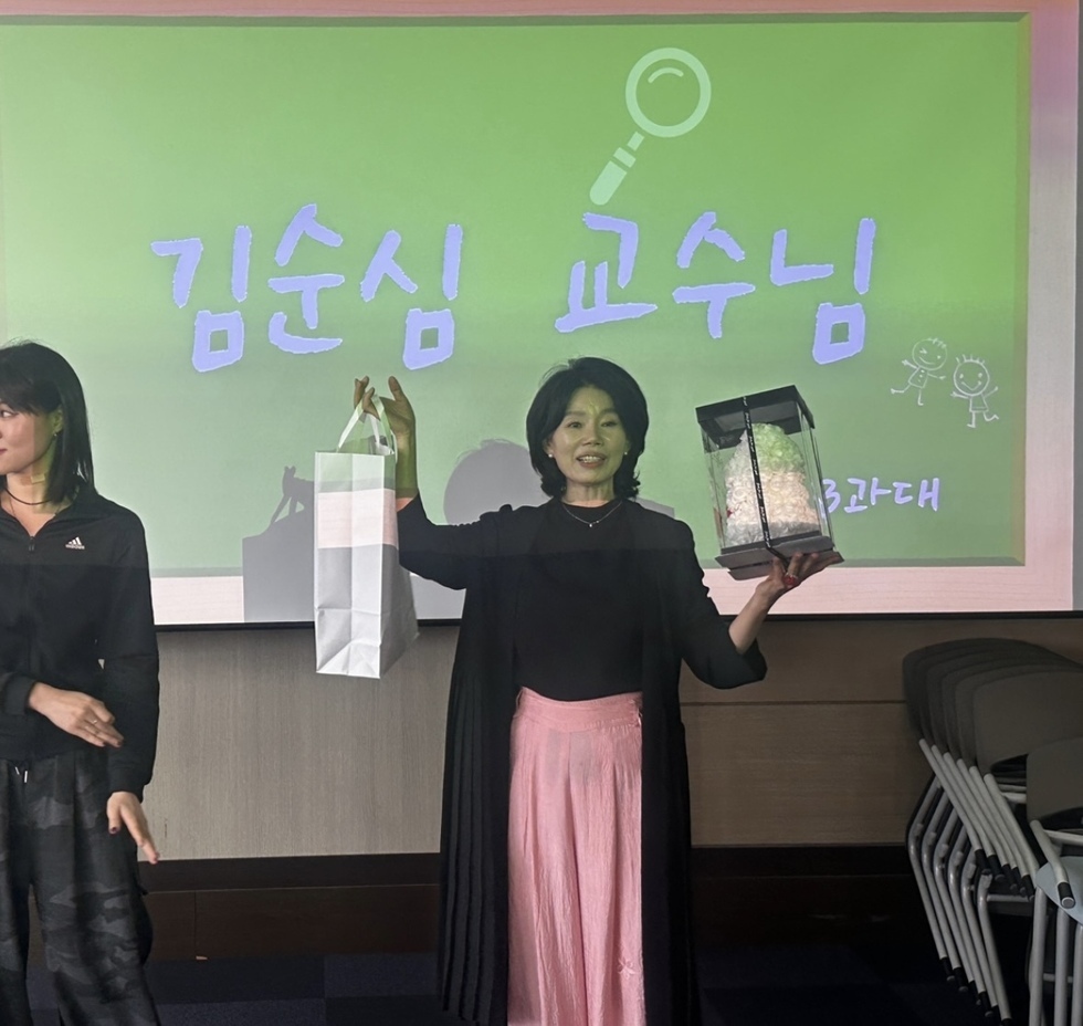 KakaoTalk_20250515_144830520_03.jpg
