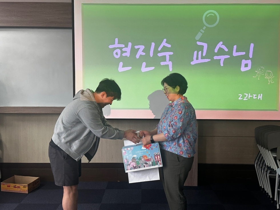 KakaoTalk_20250515_144830520_04.jpg