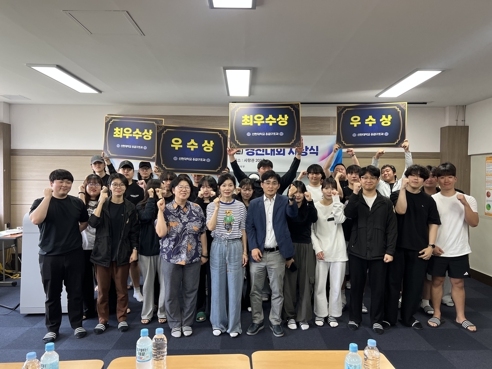 KakaoTalk_20250620_162812203.jpg