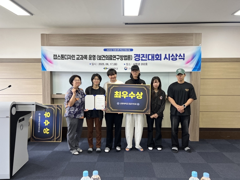 KakaoTalk_20250620_162812203_01.jpg