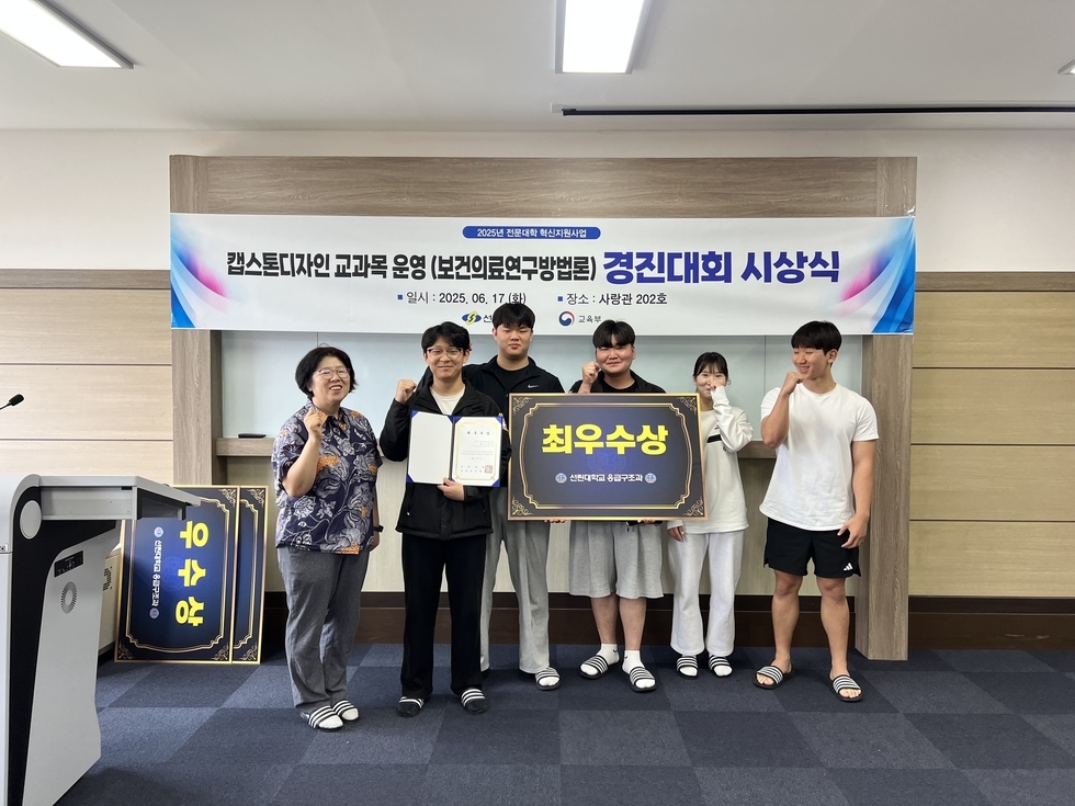 KakaoTalk_20250620_162812203_02.jpg